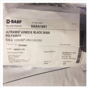 螺旋槳脫模PA66_德國(guó)巴斯夫A3EG6聚酰胺66_抗紫外線(xiàn)PA66塑料